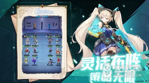 魔法师战纪bt版