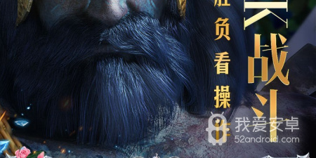 和天使之城同款的手游合集