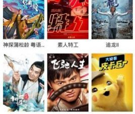 休闲动漫手游合集