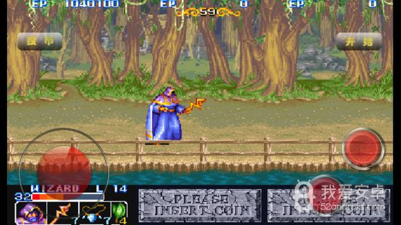 龙王战士街机美版