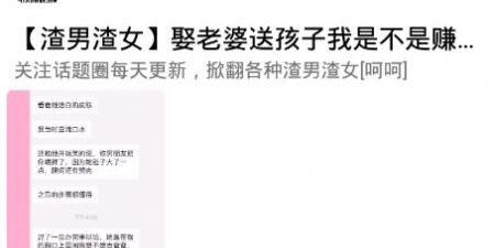 画质超高的手游合集