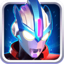 奥特曼传奇英雄vip版送五星尊皇免费版