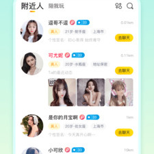 和不止心动相似的app合集