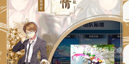 还原漫画的MMORPG手游合集