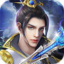 剑踪侠影 送代金券版