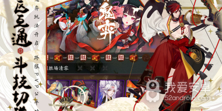 阴阳两界的二次元卡牌手游合集