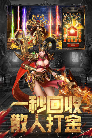 斗魔骑士2022