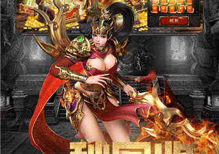 斗魔骑士超全版本手游合集
