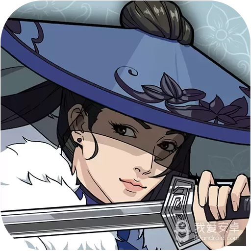 汉家江湖修改版