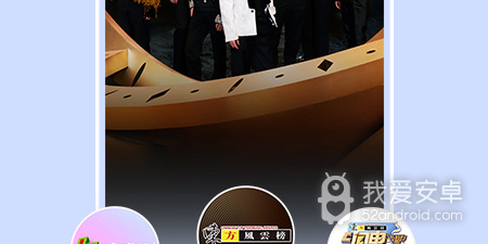 跟开心剧场差不多的app合集