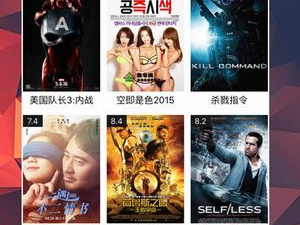 黎明之海最新版手游合集