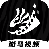 斑马视频vip账号共享版