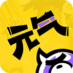 元气阅读未删减版