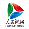 人民视讯无广告版