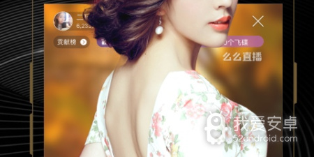 九月久直播所有版本app合集