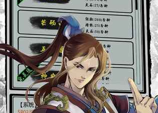 像掌上修仙这样的手游合集