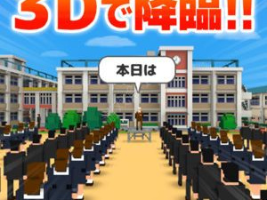 可脱身服全去掉的手游合集
