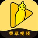 香草视频