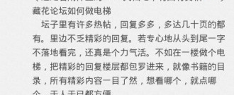 自媒体类软件合集