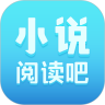 小说阅读吧极速版