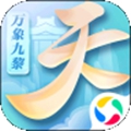 天下果盘版