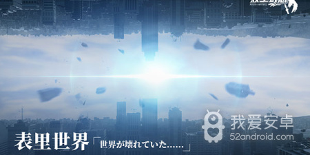 魔卡之耀手游合集