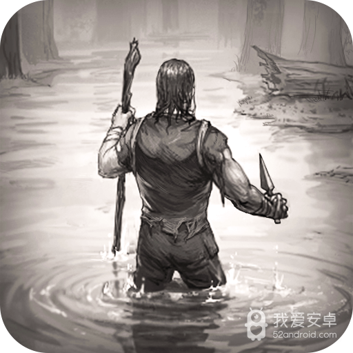 荒野日记孤岛注册版