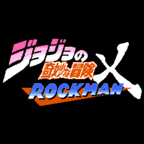 JOJO的奇妙冒险X洛克人迪亚波罗