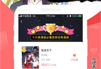 零虚构超全版本手游合集