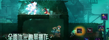 虐心过关手游合集