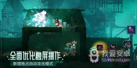 虐心过关手游合集