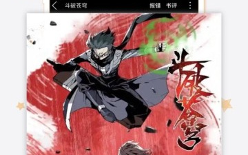 紫可可动漫历史版本app合集