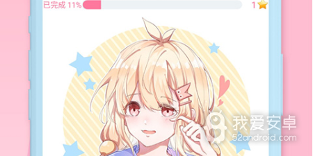 绅士漫画老旧版本app合集