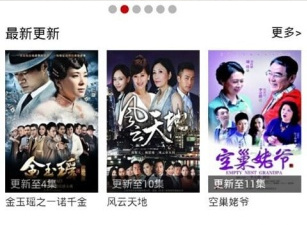 类似布米米的app合集