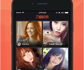 无付费免费看片的app合集