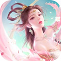 倾世情缘渠道服