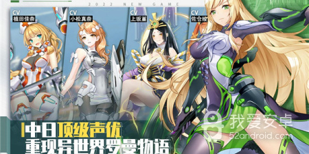 异次元主公历史版本手游合集