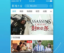 跟嘎嘎视频同款的app合集