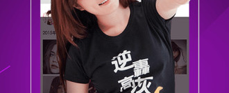 和同城午夜交友差不多的app合集