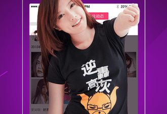 和同城午夜交友差不多的app合集