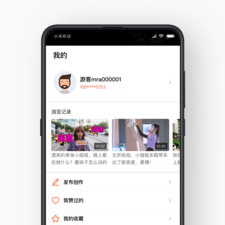 模拟高铁手游合集