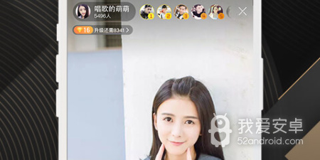 now直播所有版本app合集