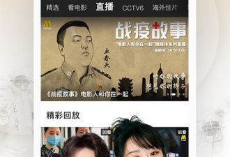 跟光棍影院一样的app合集