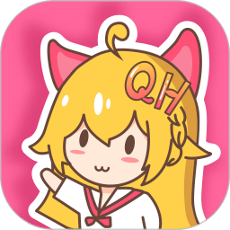 趣话漫画无遮挡版