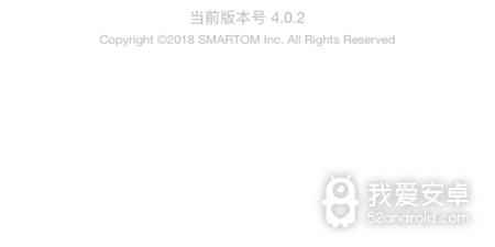 智能家居管家app合集