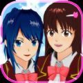 樱花校园模拟器丧尸版