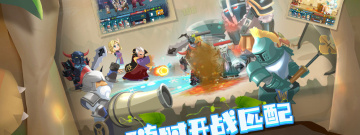 卡通公主手游合集