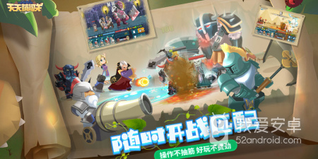 卡通公主手游合集