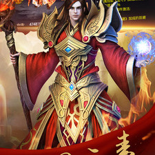 和决战玛法差不多的手游合集