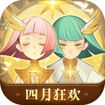 剑与远征极简版